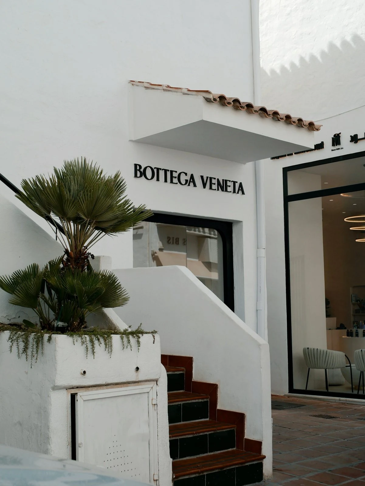 Сумка Bottega Veneta The Pouch